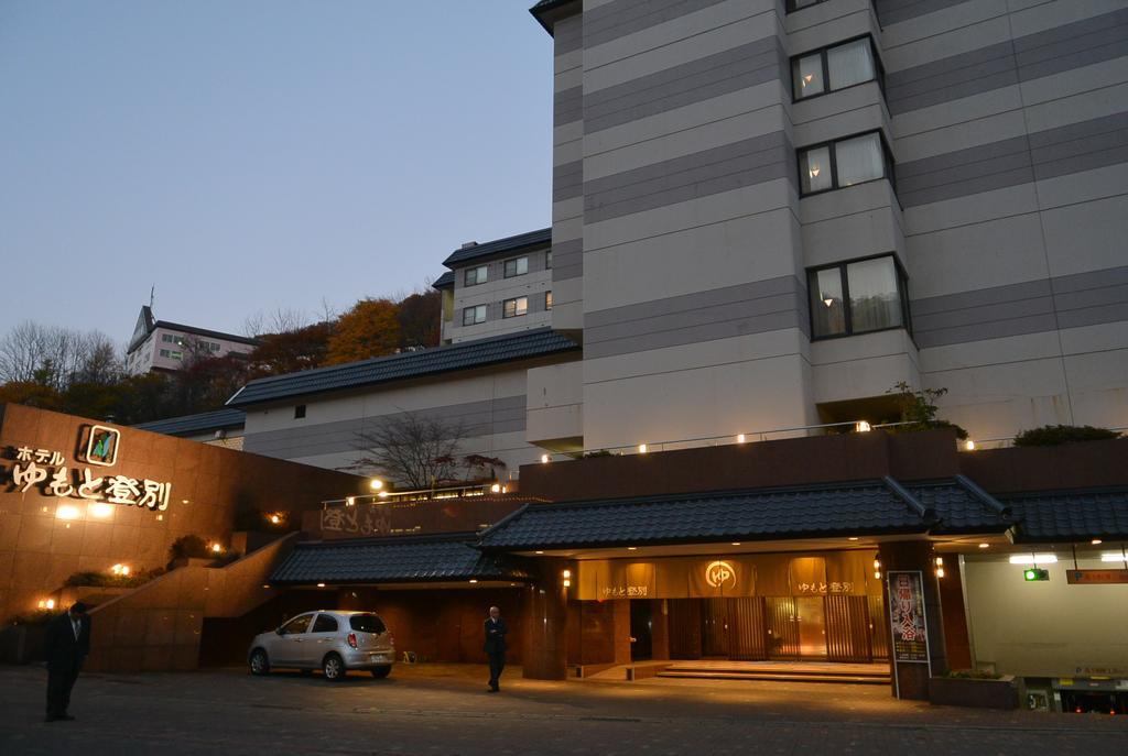 Hotel Yumoto Noboribetsu Exterior foto