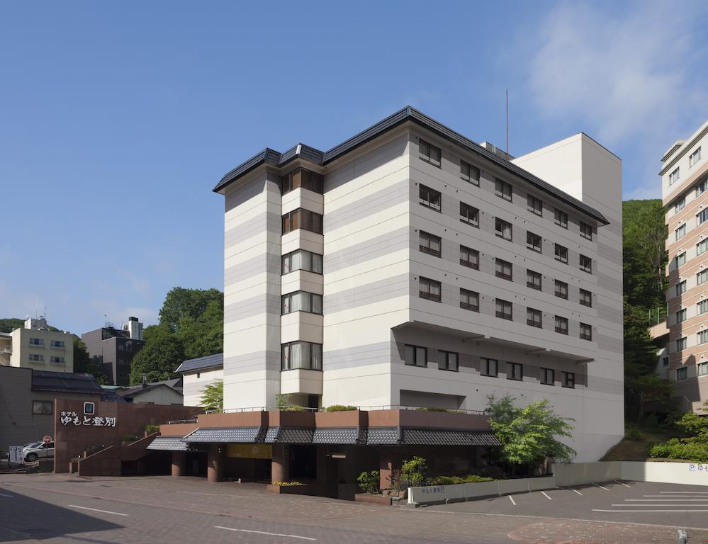 Hotel Yumoto Noboribetsu Exterior foto