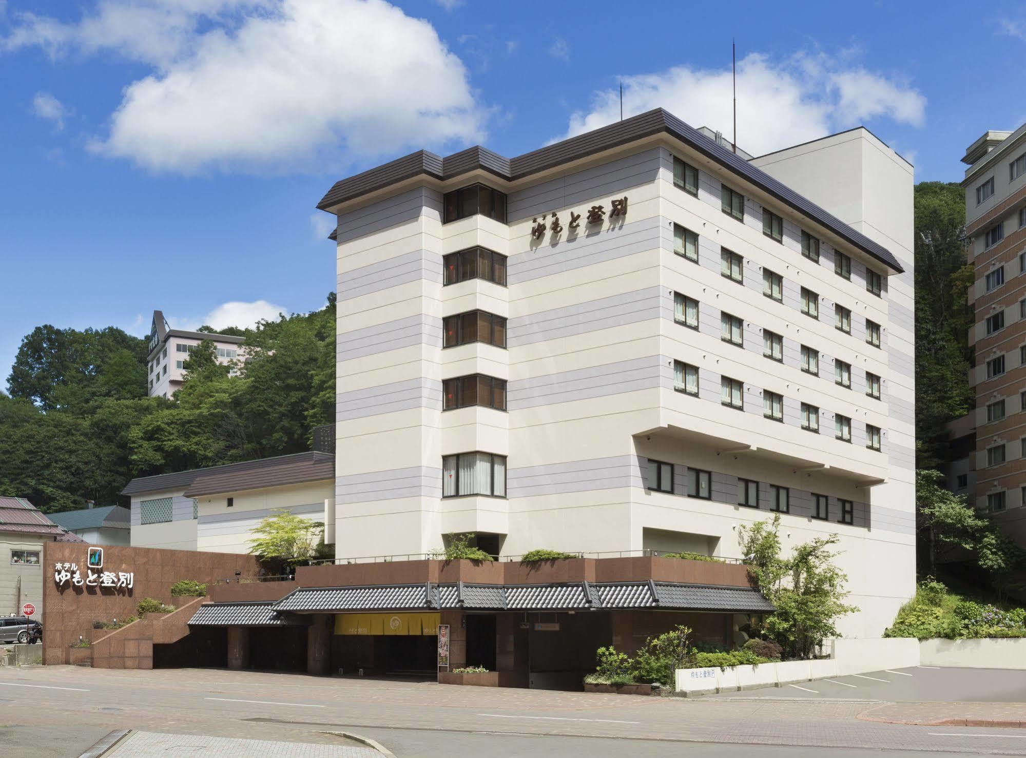 Hotel Yumoto Noboribetsu Exterior foto